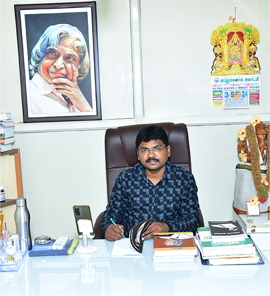 Abdul Kalam Academy